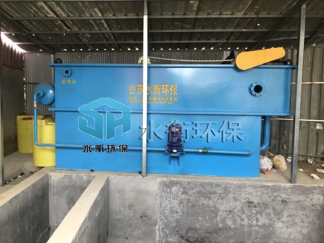 駐馬店洗塑污水處理設備現場